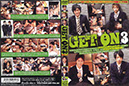 %_tempFileNameGet%20On%2003-120min%