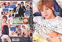 %_tempFileNameeiji-19%20memories-120%20min%