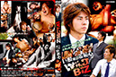 wild biz dept 07