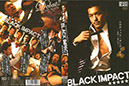 black impact 01