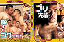 DVD Collection 7