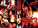 wild boy 3