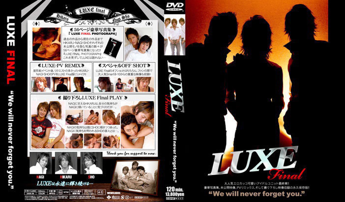 luxe final