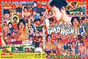 gold rush 01