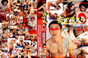 behind closed doors 02