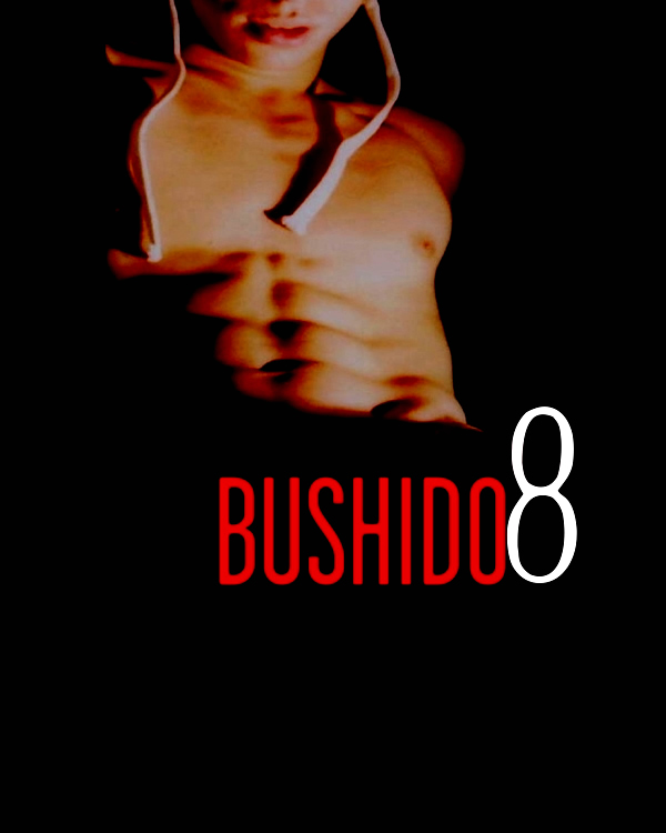 gay japanese asian adult dvds